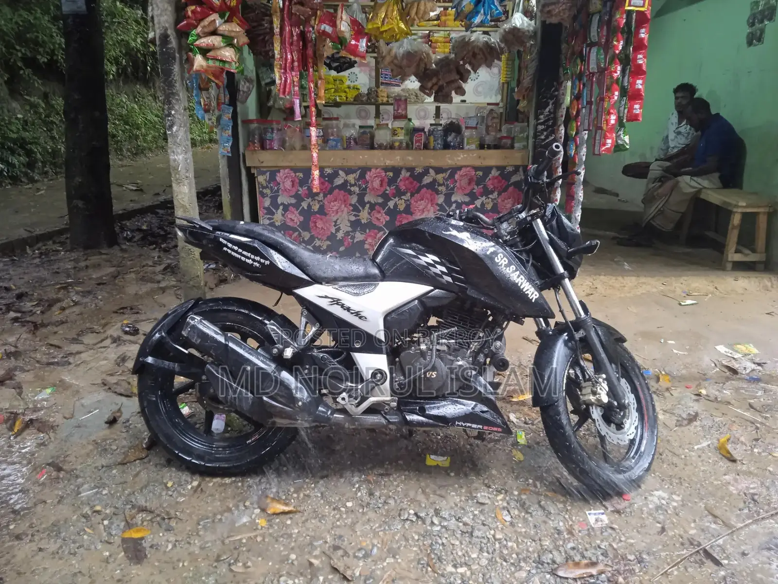 TVS Apache RTR 160 4V 2022 Black