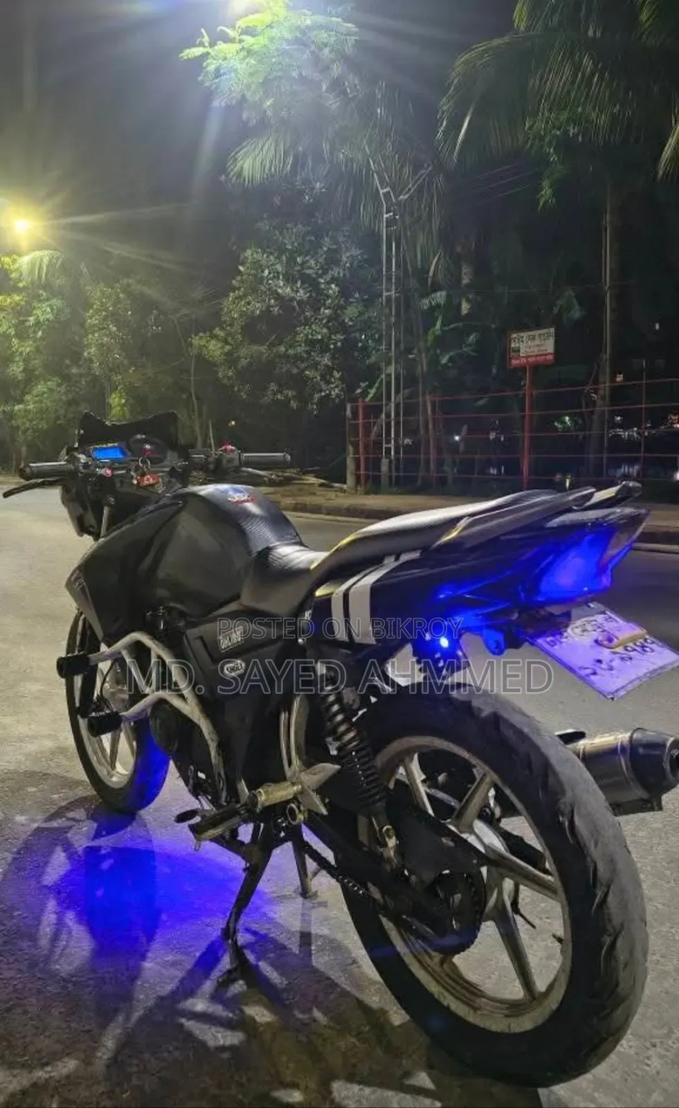 TVS Apache RTR 160 2V 2013 Black