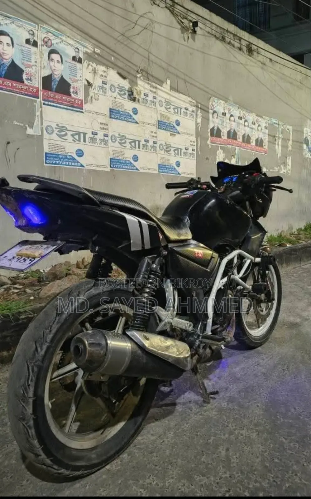 TVS Apache RTR 160 2V 2013 Black