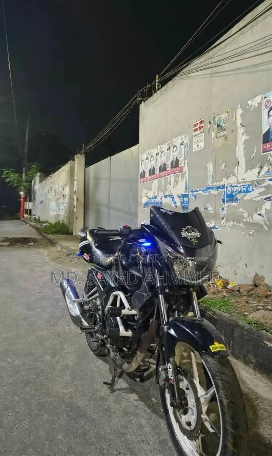 TVS Apache RTR 160 2V 2013 Black