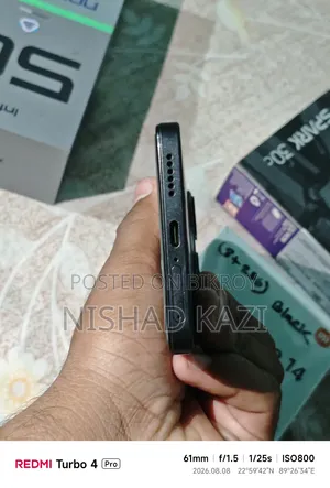নতুন শাওমি রেডমি নোট ১৪ ৫জি ২৫৬ জিবি লাল