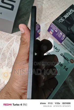 নতুন শাওমি রেডমি নোট ১৪ ৫জি ২৫৬ জিবি লাল