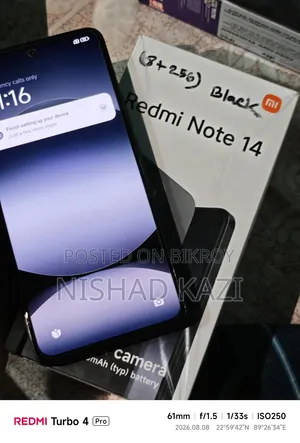 নতুন শাওমি রেডমি নোট ১৪ ৫জি ২৫৬ জিবি লাল