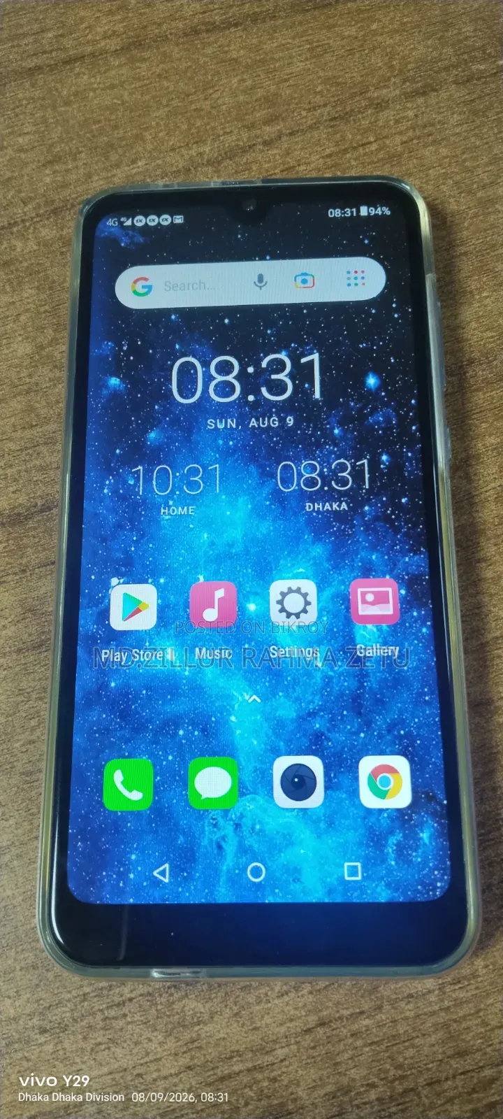 Mobile Phone 32 GB Blue