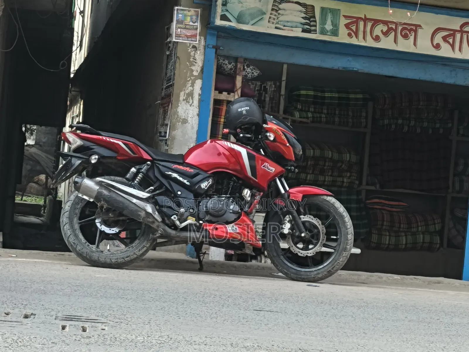 টিভিএস আপাচে আরটিআর ১৬০ ২ভি ২০১৩ লাল