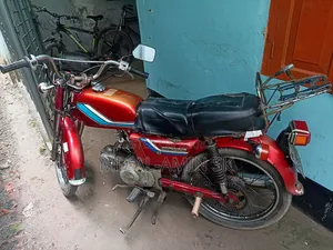 হোন্ডা ২০২১ রেড