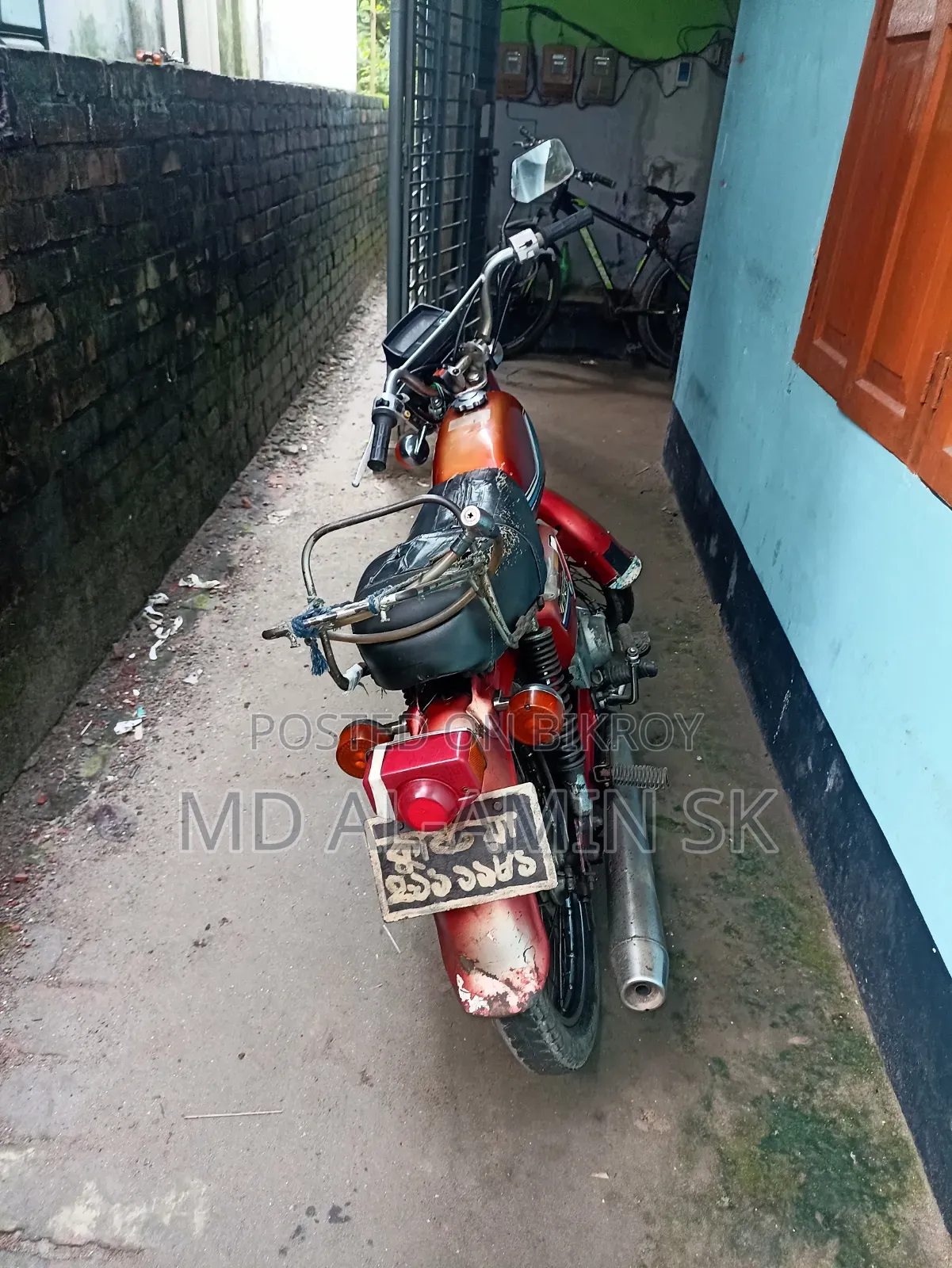 হোন্ডা ২০২১ রেড