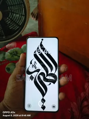 Realme 11 Pro+ 256 GB Gold