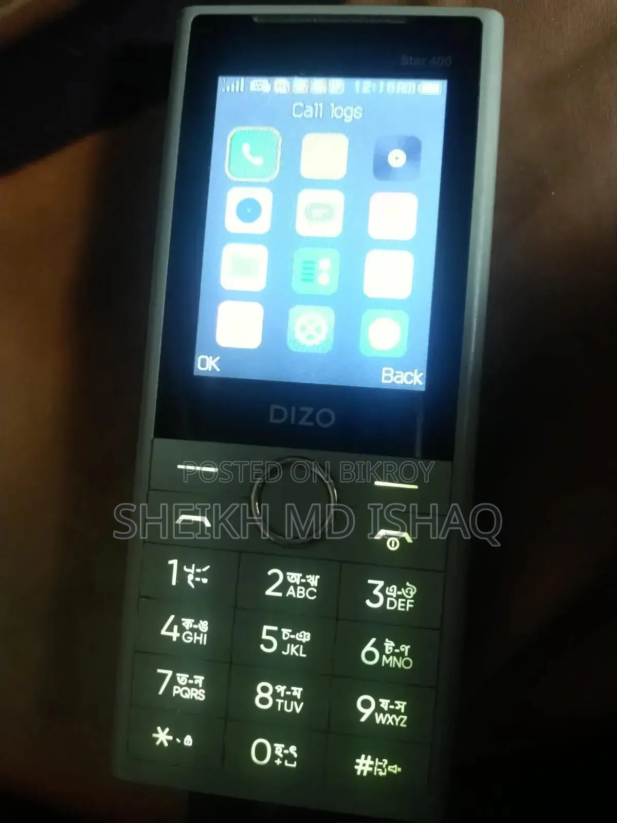 Mobile Phone