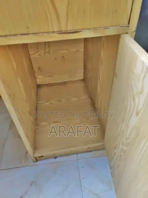 Table (Reception Table)