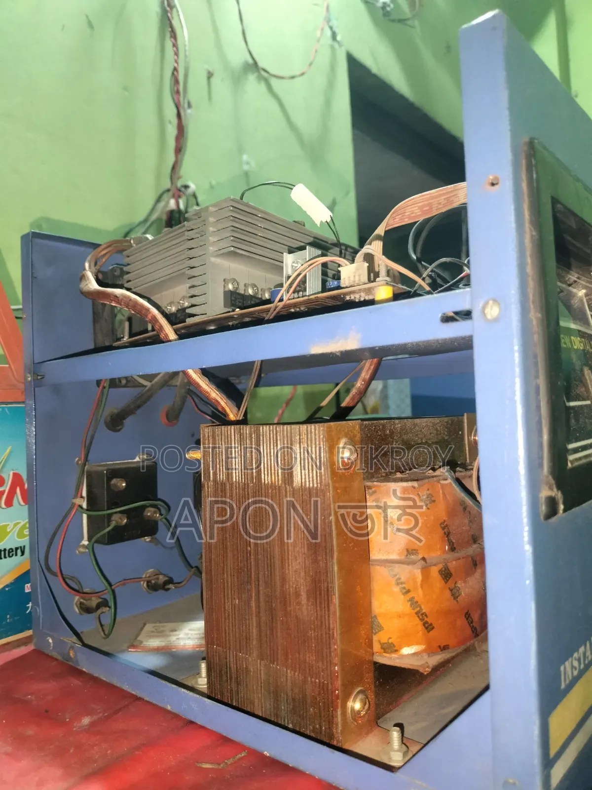 DSP Pure Sine Wave IPS - Apon ভাই Price: BDT 9,500 on bikroy.com ...
