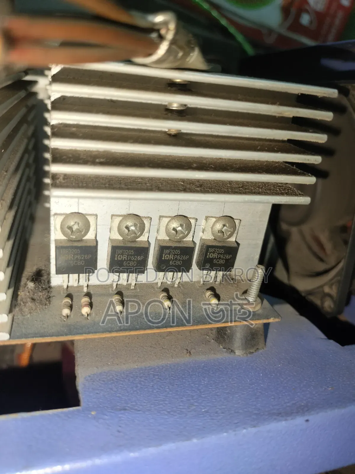DSP Pure Sine Wave IPS - Apon ভাই Price: BDT 9,500 on bikroy.com ...
