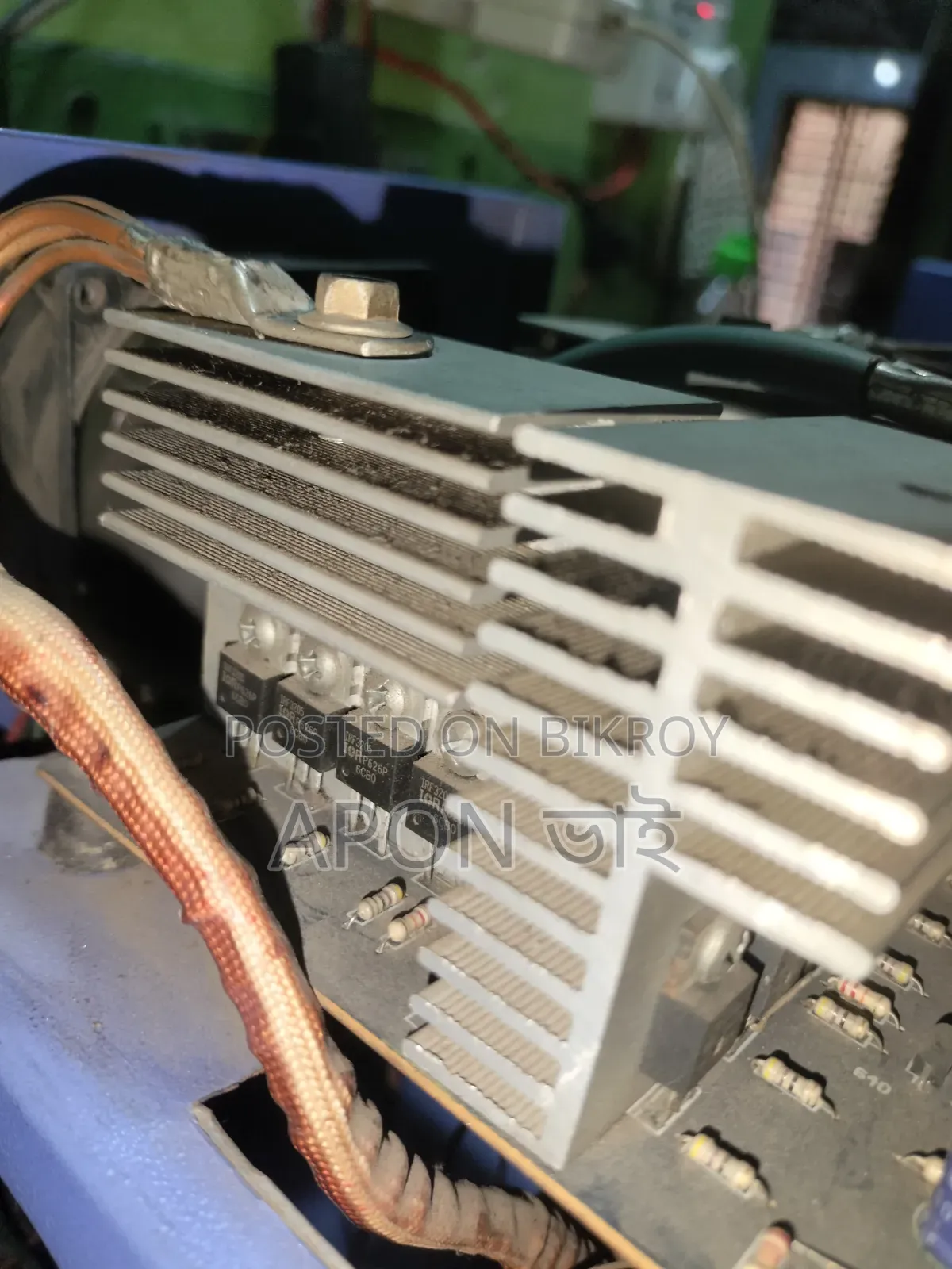DSP Pure Sine Wave IPS - Apon ভাই Price: BDT 9,500 on bikroy.com ...