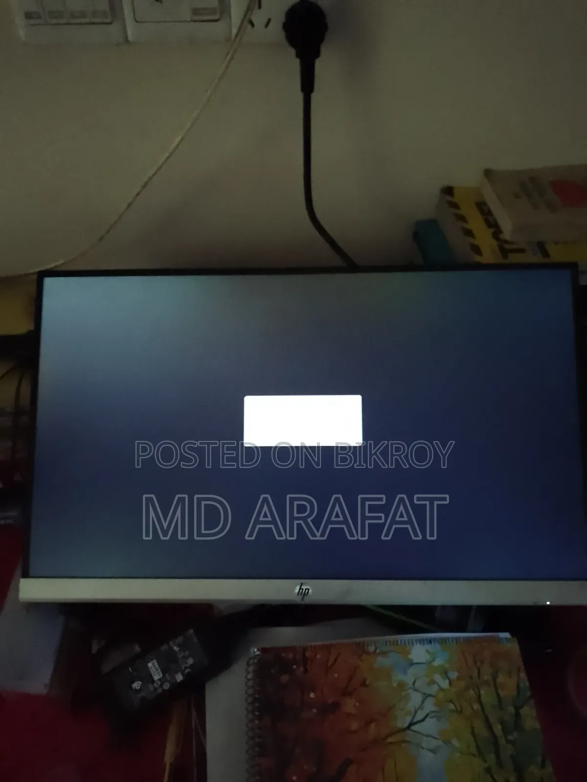 HP Monitor