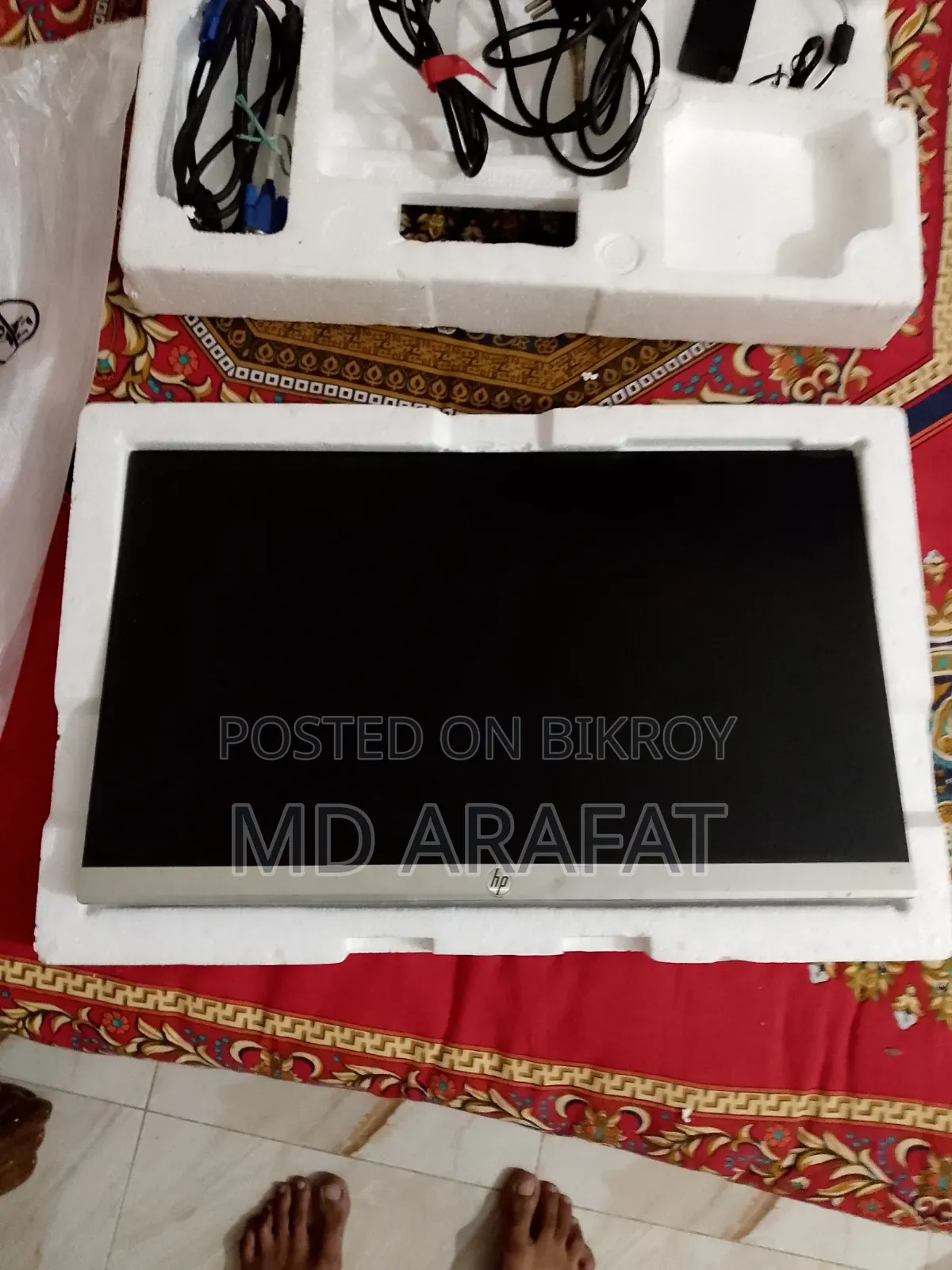 HP Monitor