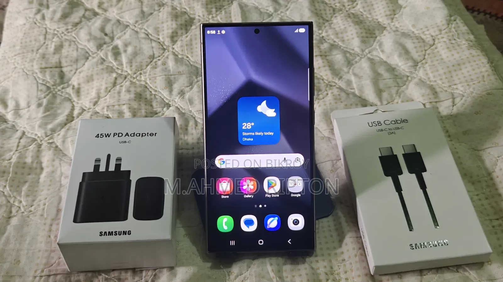 Samsung Galaxy S24 Ultra 512 GB Gray