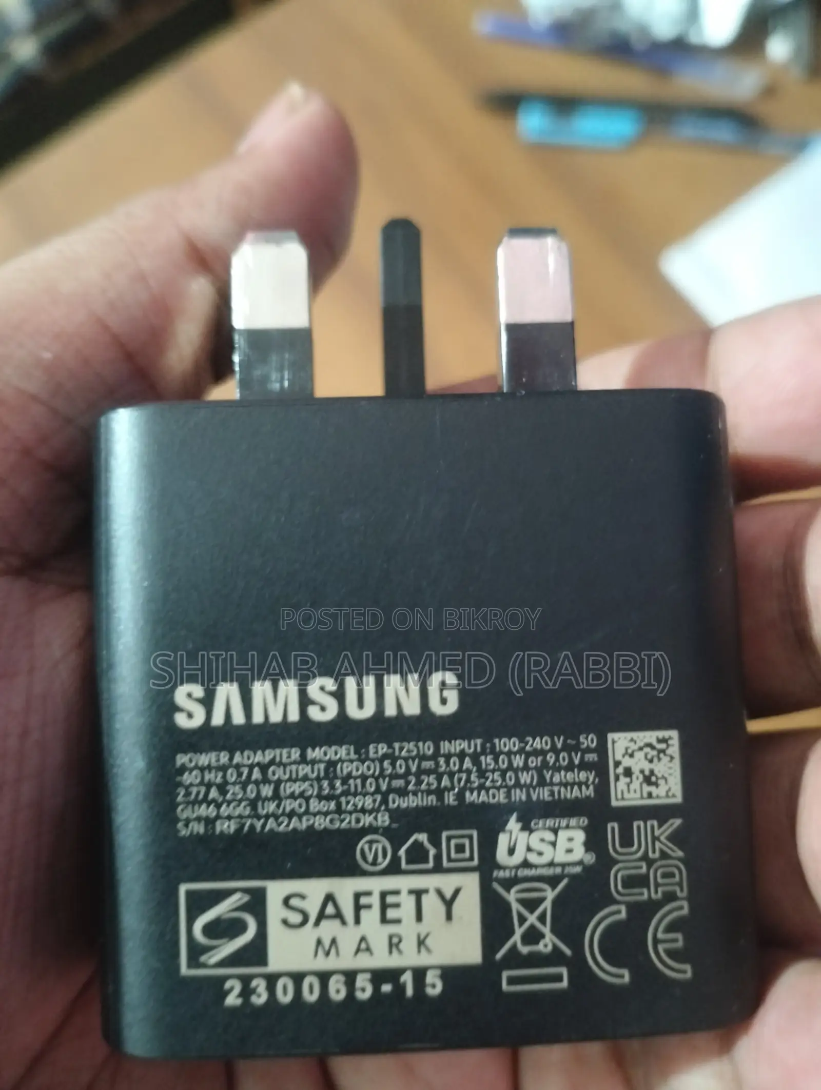 স্যামসাং গ্যালাক্সি এ৫৬ ২৫৬ জিবি পিংক