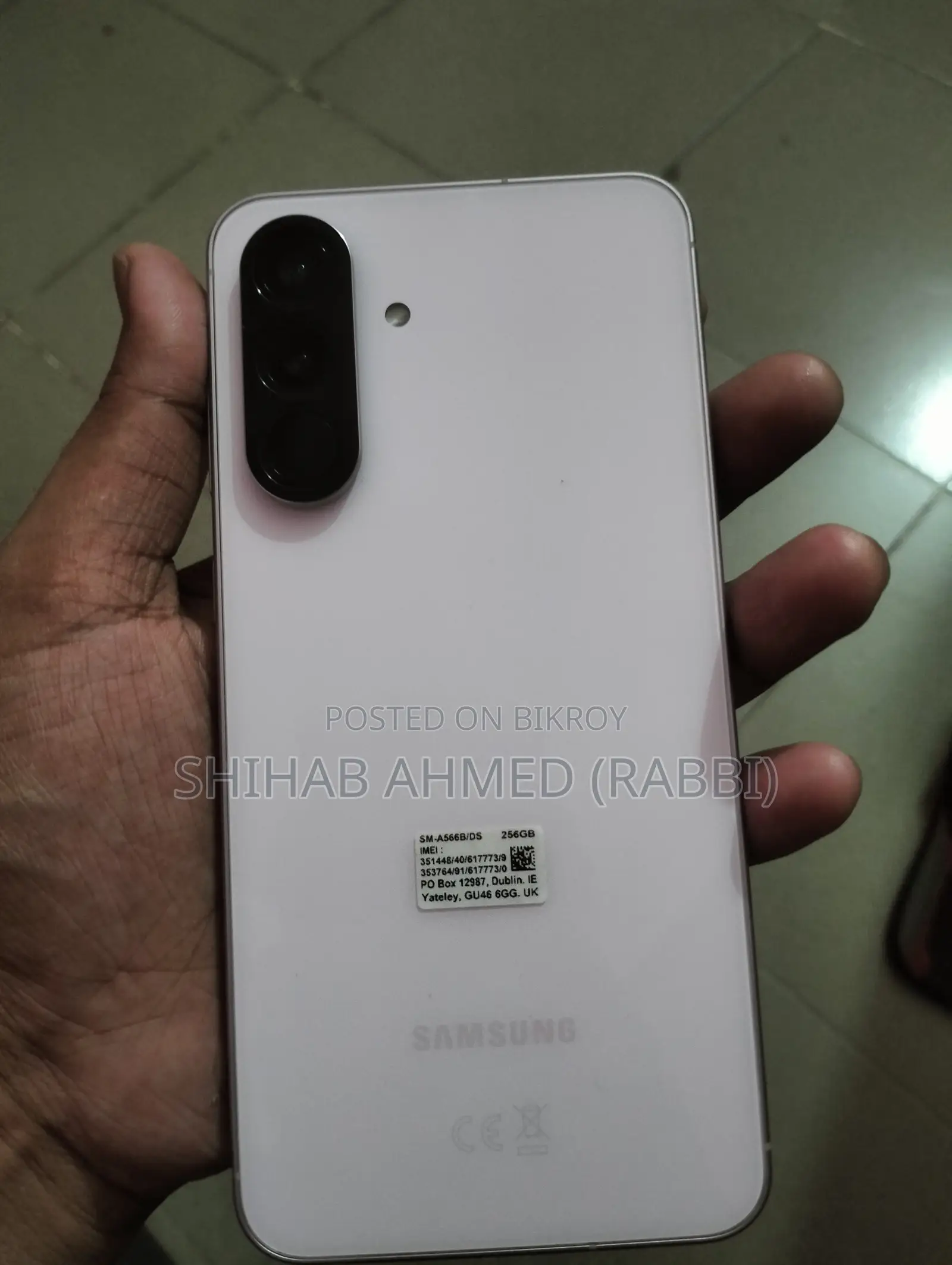 স্যামসাং গ্যালাক্সি এ৫৬ ২৫৬ জিবি পিংক