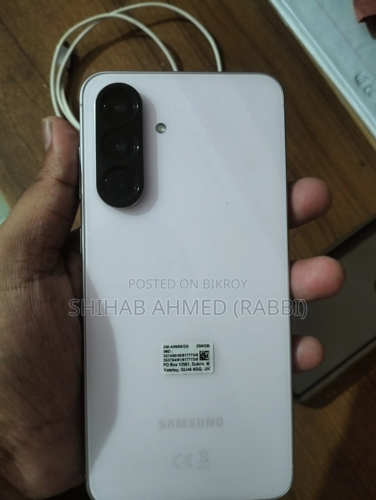 স্যামসাং গ্যালাক্সি এ৫৬ ২৫৬ জিবি পিংক