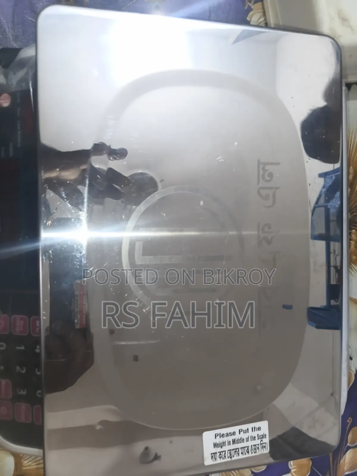 RFL 20 Kg Scale