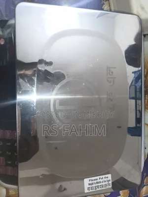RFL 20 Kg Scale