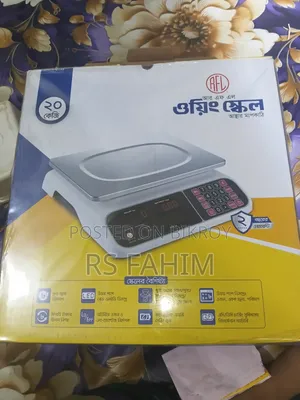 RFL 20 Kg Scale