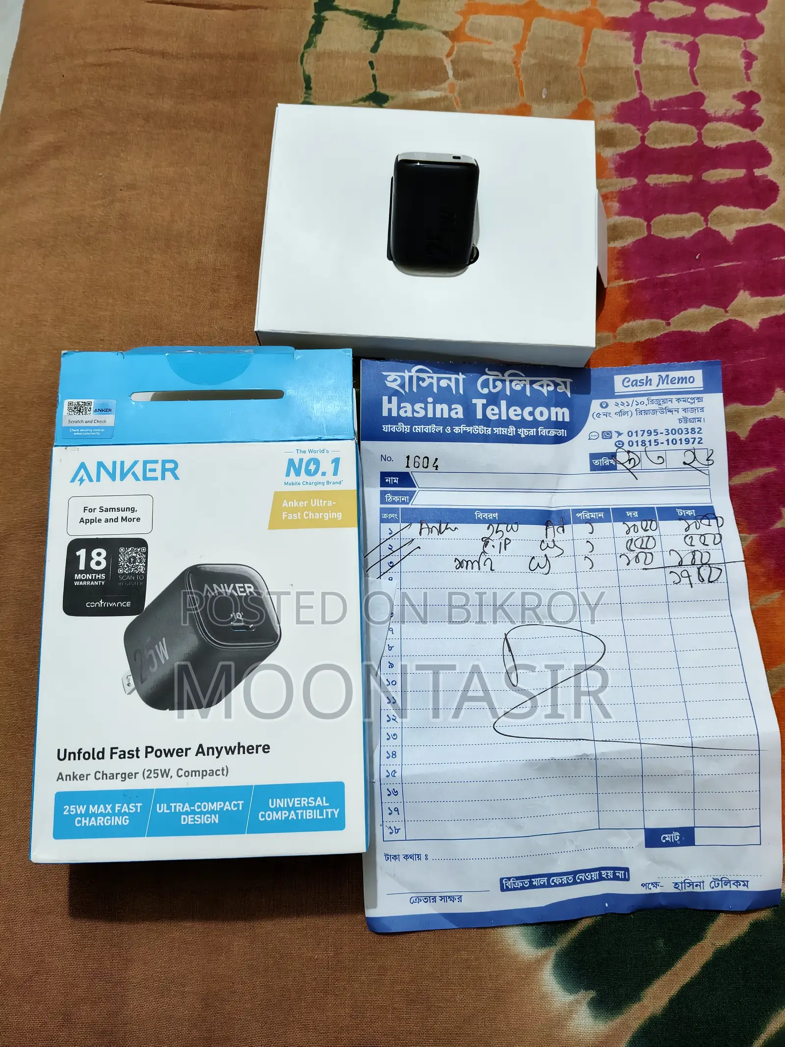 Anker 25W Fast Charger