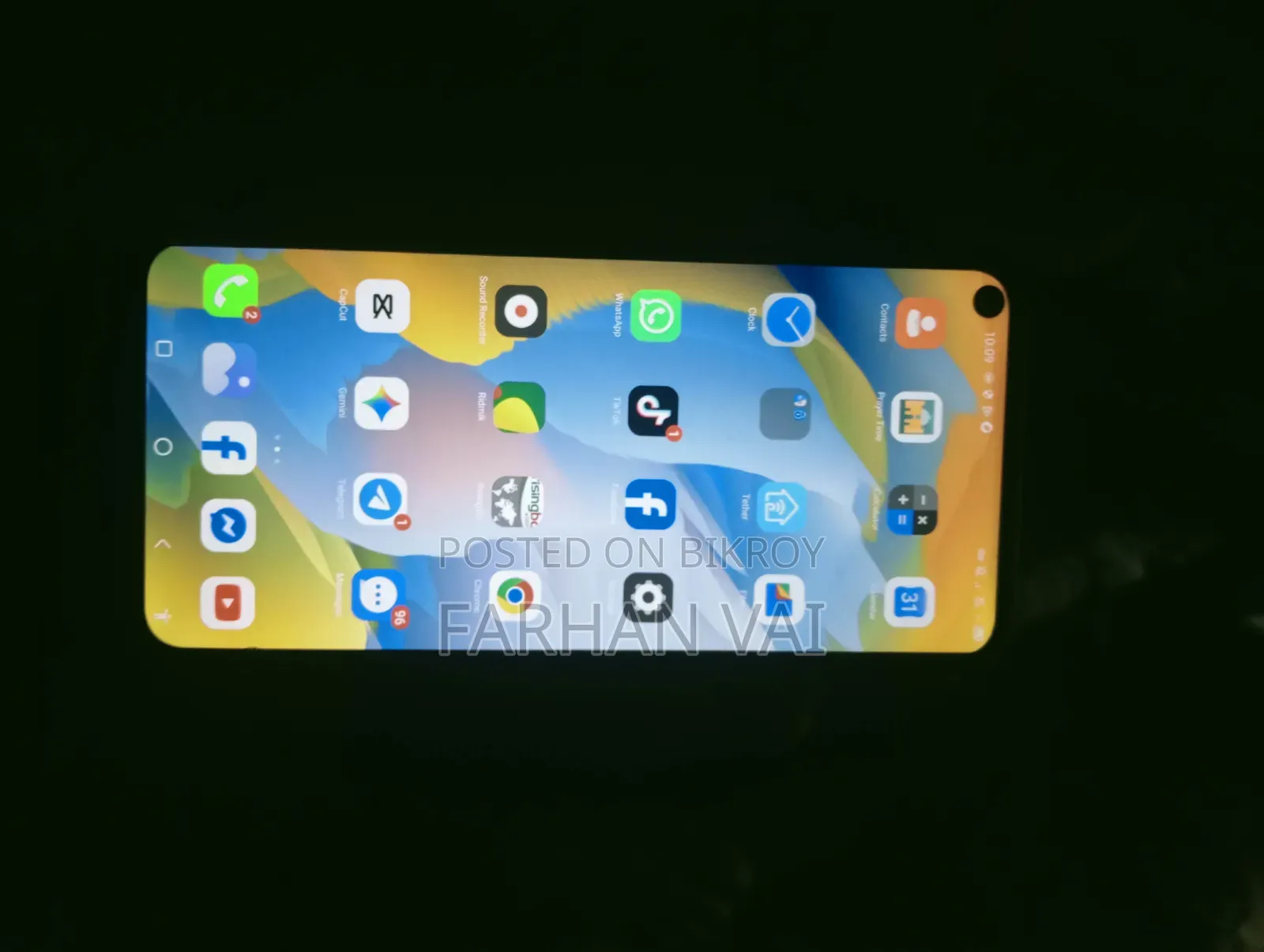 ওয়ালটন ১ টিবি ব্ল্যাক