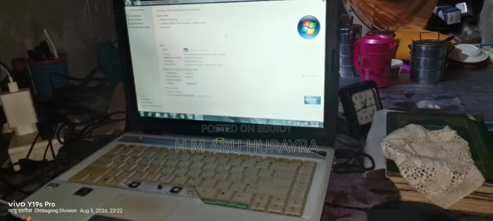 ল্যাপটপ এসার ৩জিবি ইন্টেল কোর আই৩ এইচড্ড ৭২জিবি