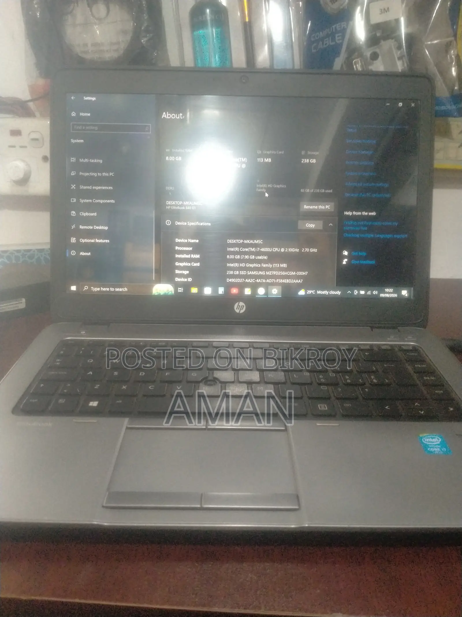 Laptop HP EliteBook 840 G1 8GB Intel Core i7 SSD 250GB