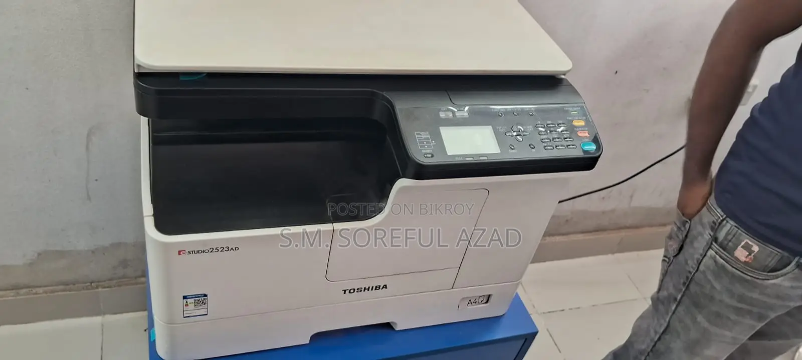 তোশিবা ই-স্টুডিও ২৫২৩এ এ৩ মাল্টিফাংশন ডিজিটাল ফটোকপিয়ার