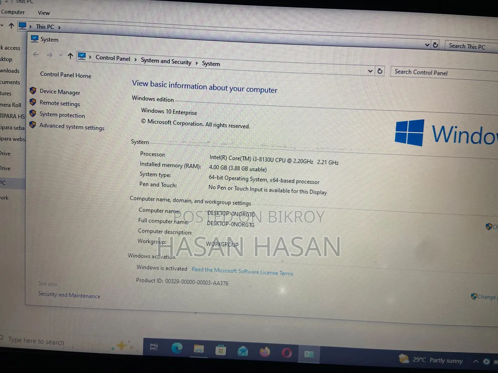ল্যাপটপ ৪ জিবি ইন্টেল কোর আই৩ এসএসডি ১২৮ জিবি