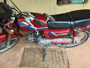 New Honda 1987 Red