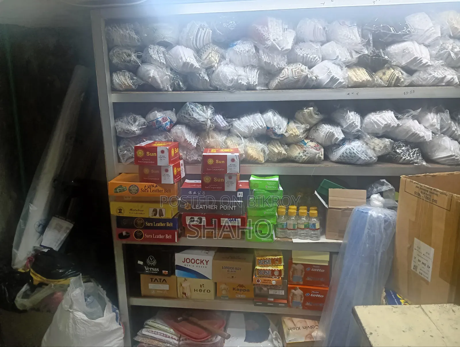 Shop Decoration