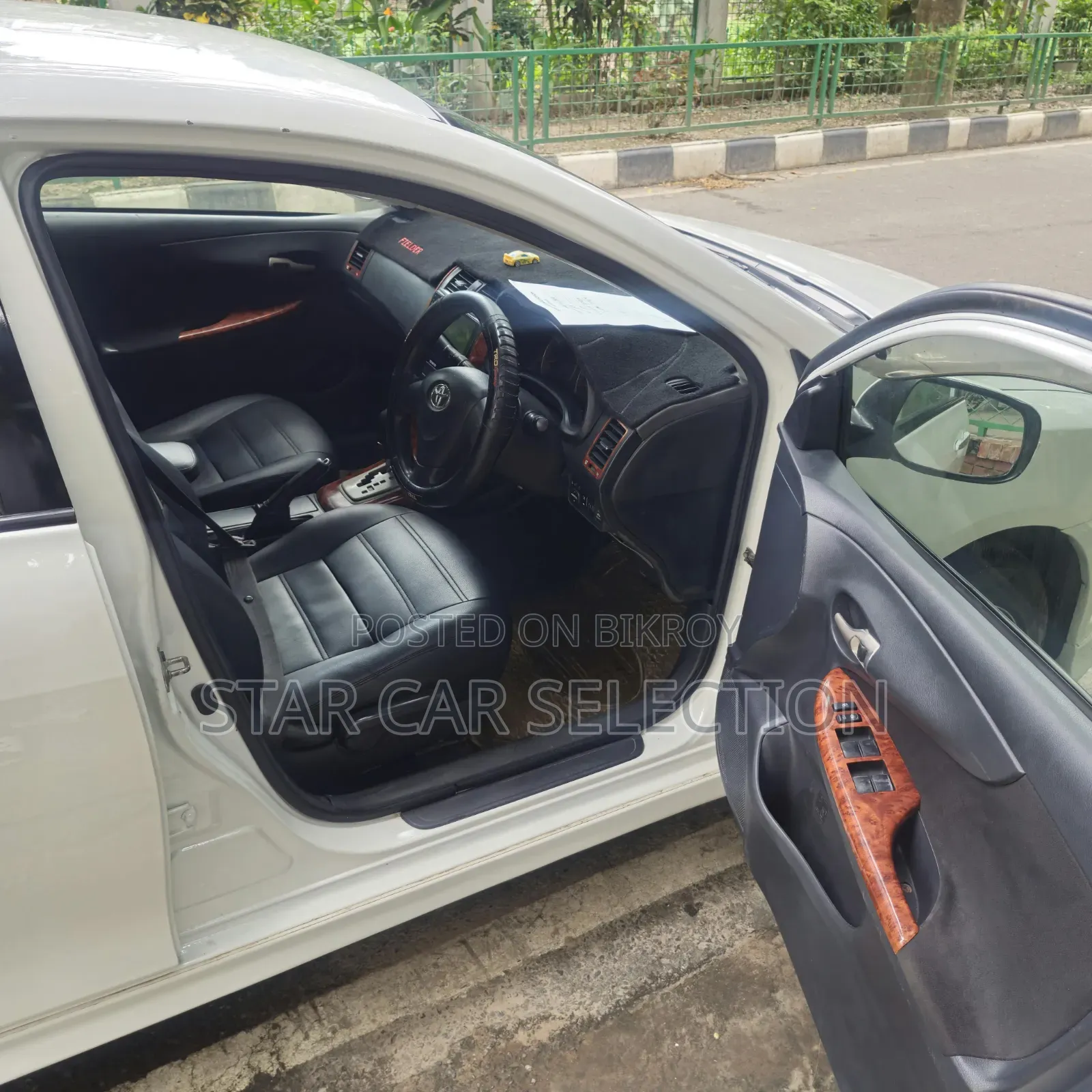 Toyota Corolla Fielder 2007 Pearl