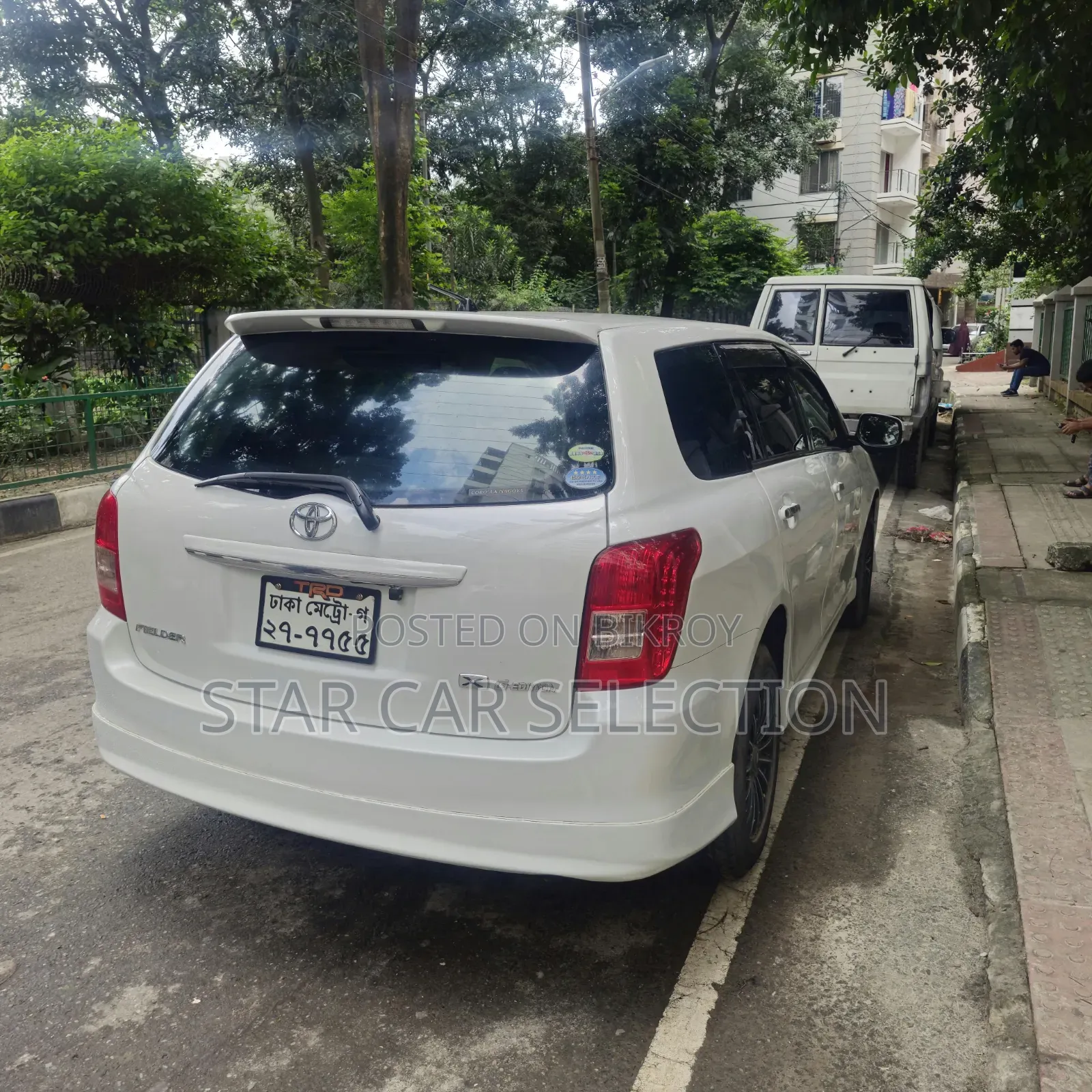 Toyota Corolla Fielder 2007 Pearl
