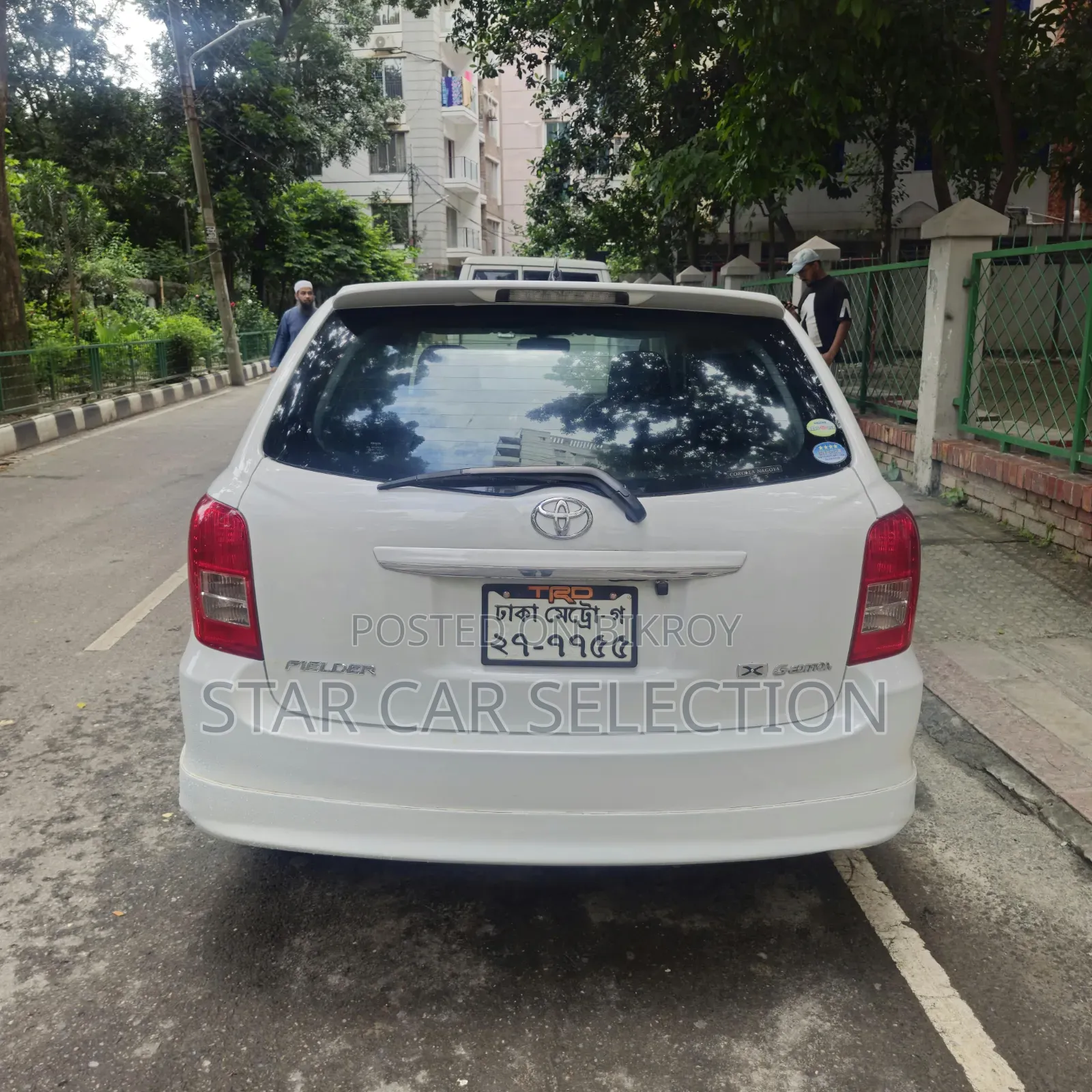 Toyota Corolla Fielder 2007 Pearl