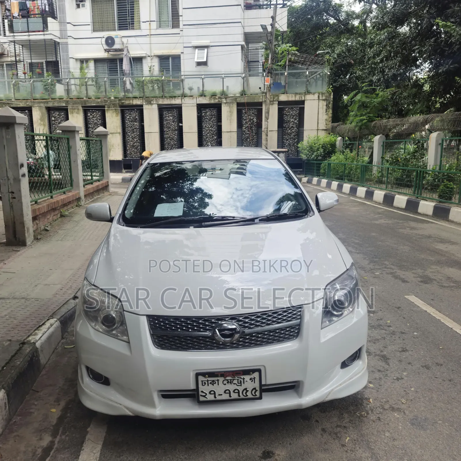 Toyota Corolla Fielder 2007 Pearl