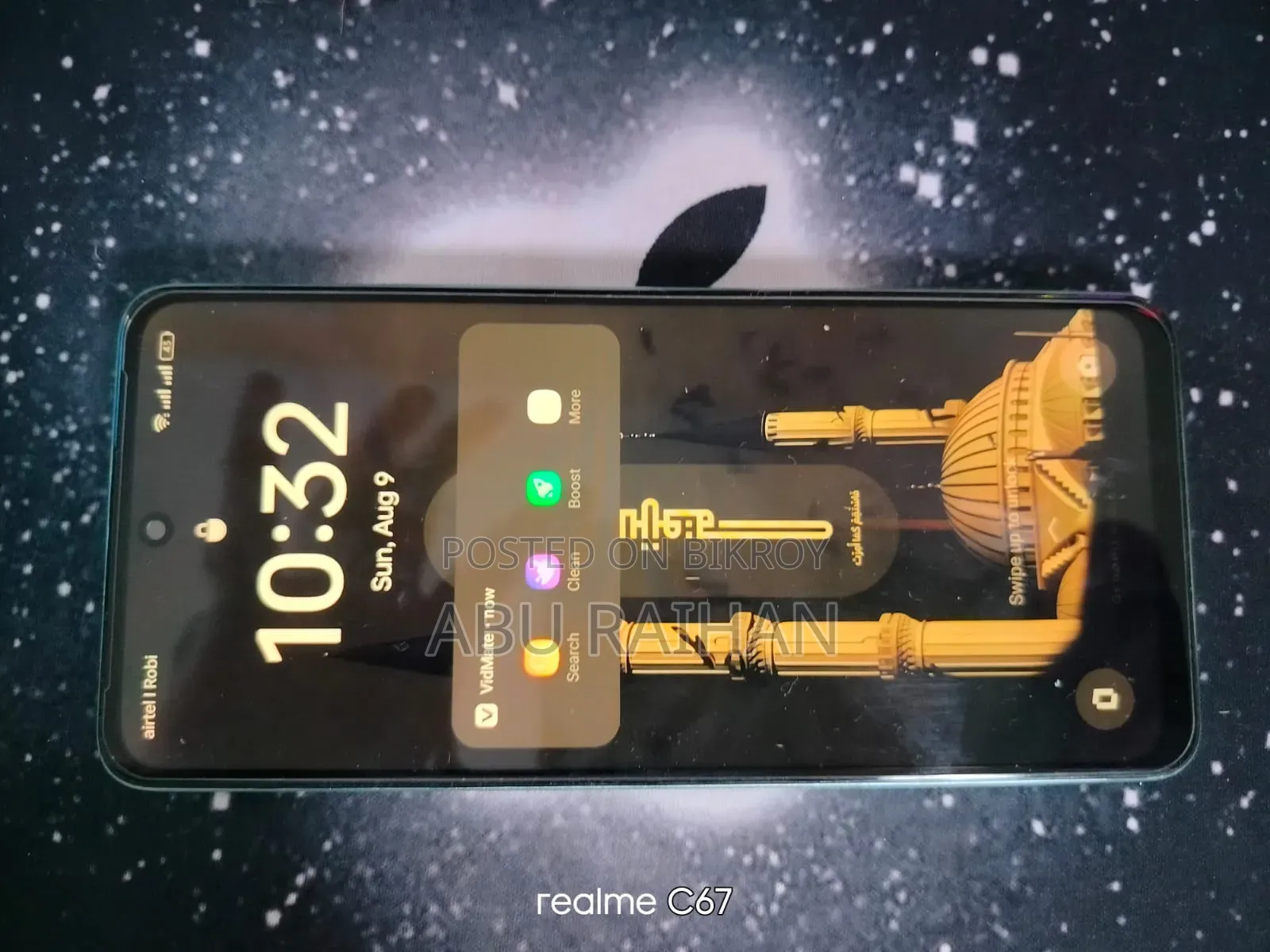 Oppo A58 128 GB