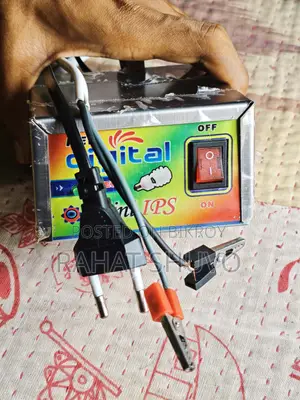 12V Battery Charger + Super Star 20W Adapter