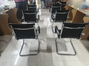 অফিস চেয়ার