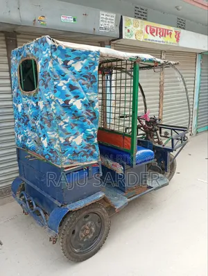 মিশুক অটো