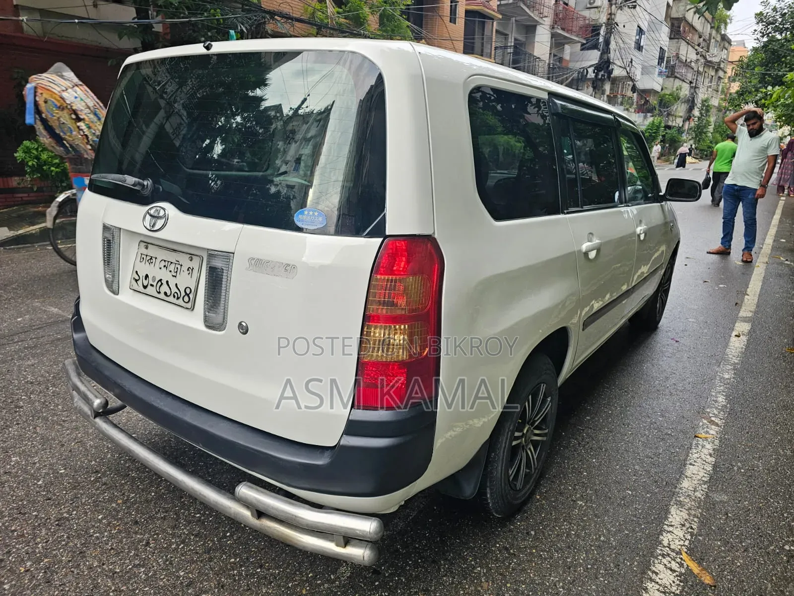 Toyota Probox 2004 Pearl
