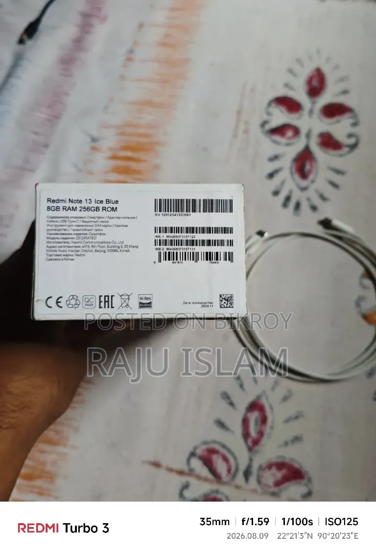 Xiaomi Redmi Note 13 256 GB Blue