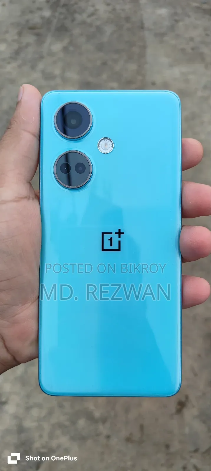 ওয়ানপ্লাস নর্ড সিই ৫জি ১২৮ জিবি ব্লু