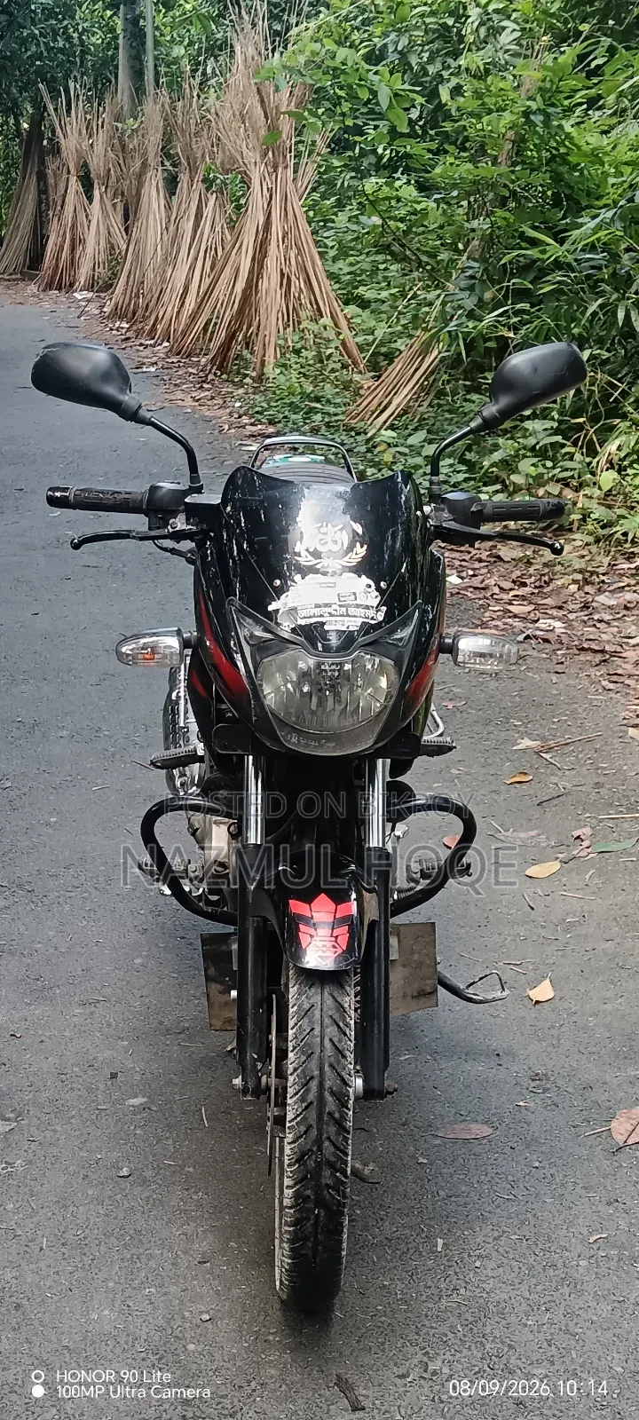 Bajaj Pulsar 150 2016 Black