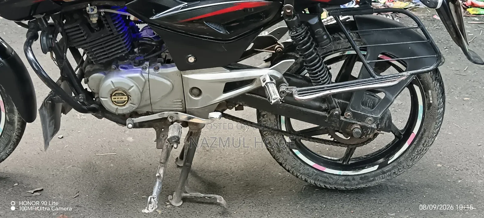 Bajaj Pulsar 150 2016 Black