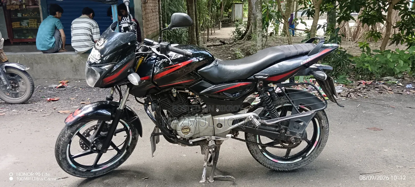 Bajaj Pulsar 150 2016 Black