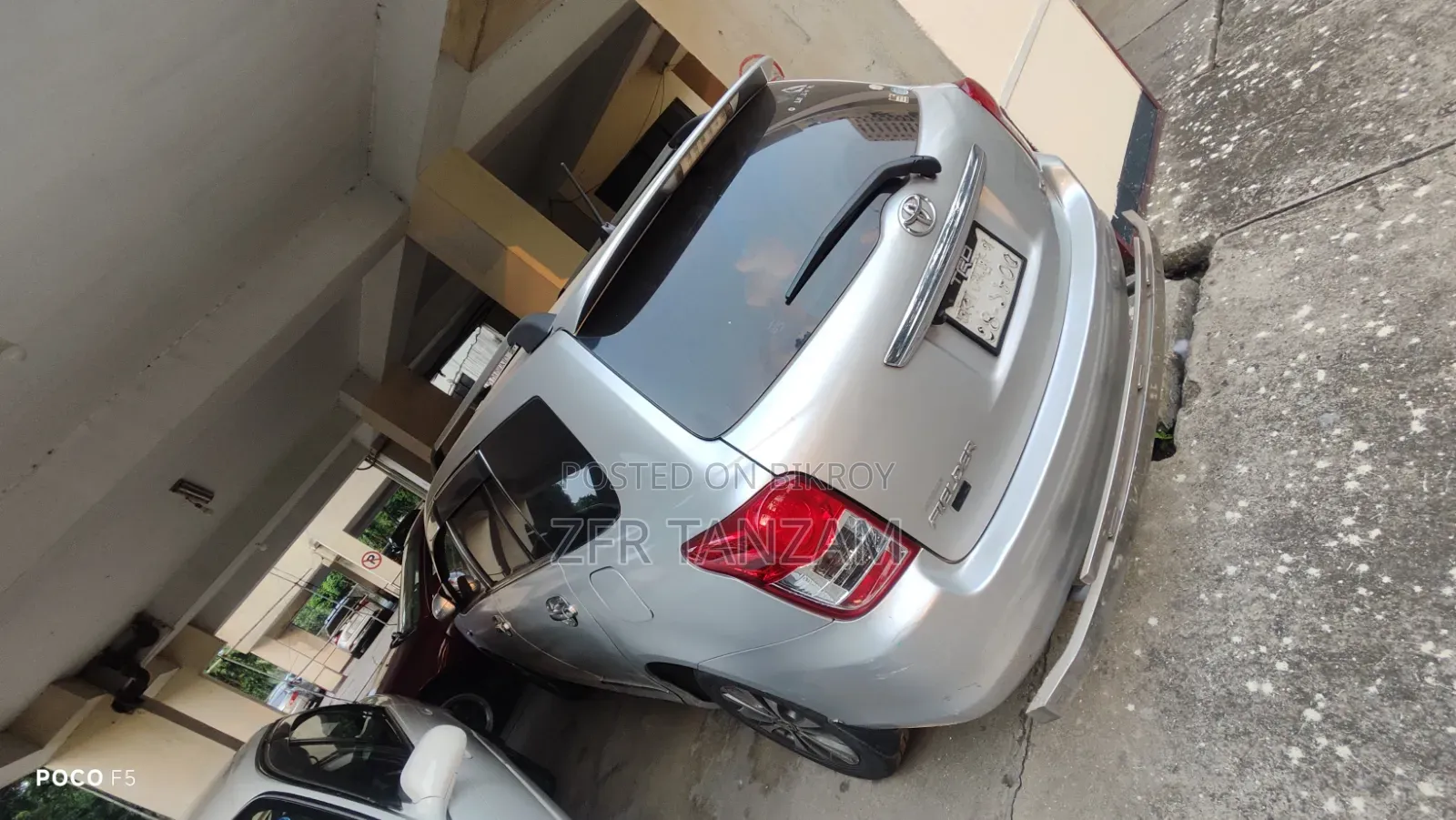 টয়োটা করোলা ফিল্ডার ২০১২ সিলভার