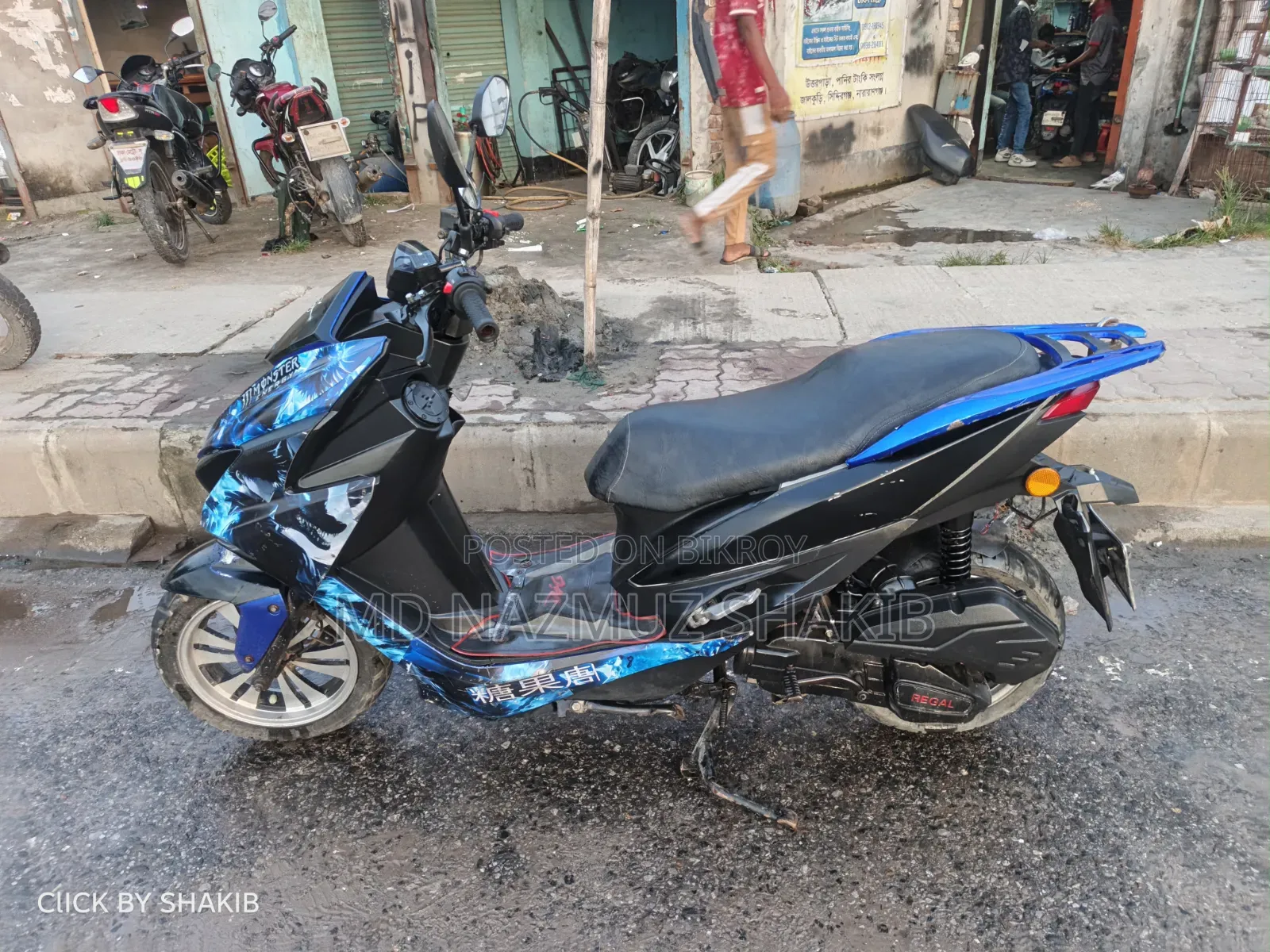 Regal Raptor K5 Long 2024 Blue